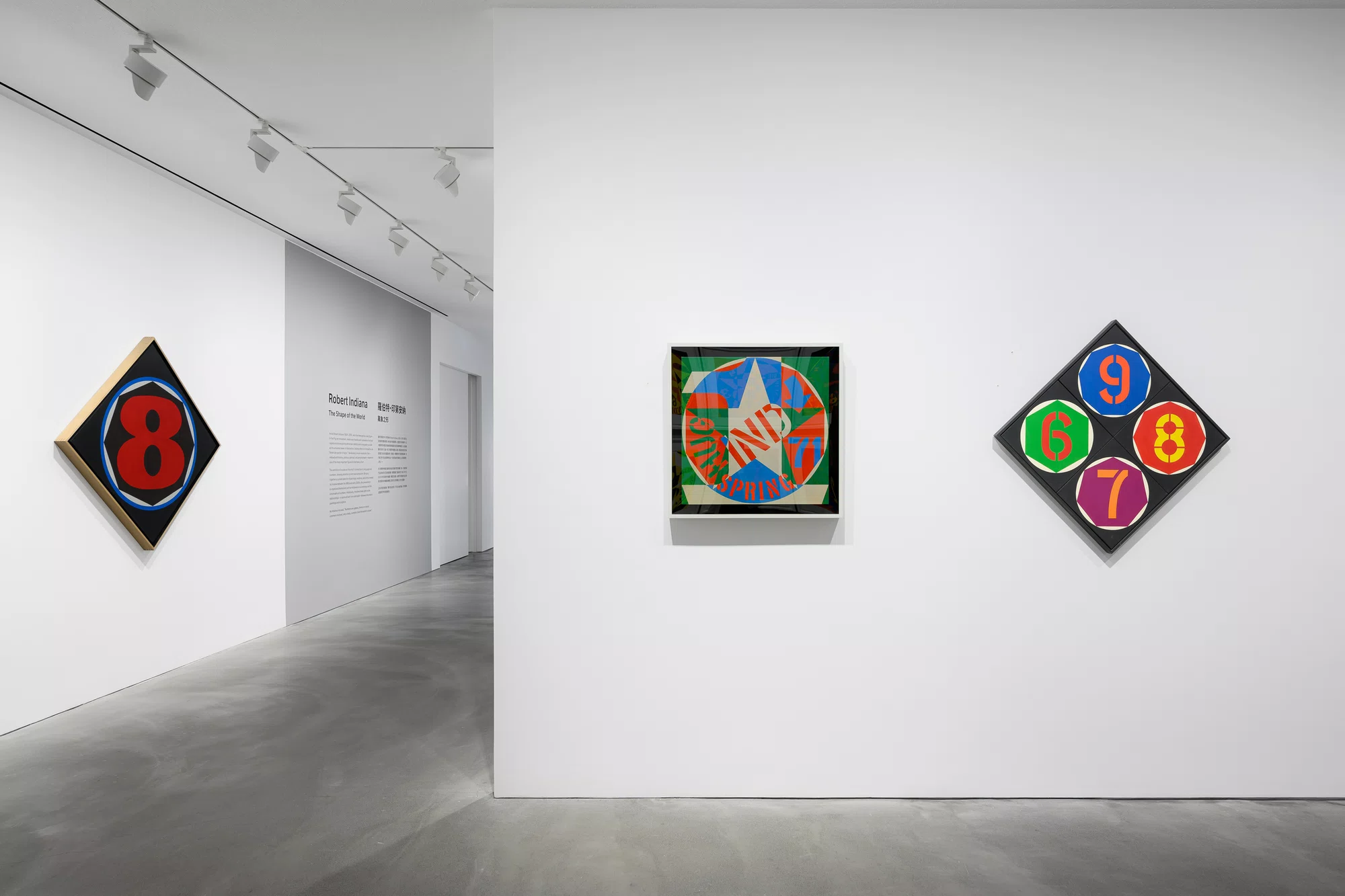Installation view of The Shape of the World by Robert Indiana