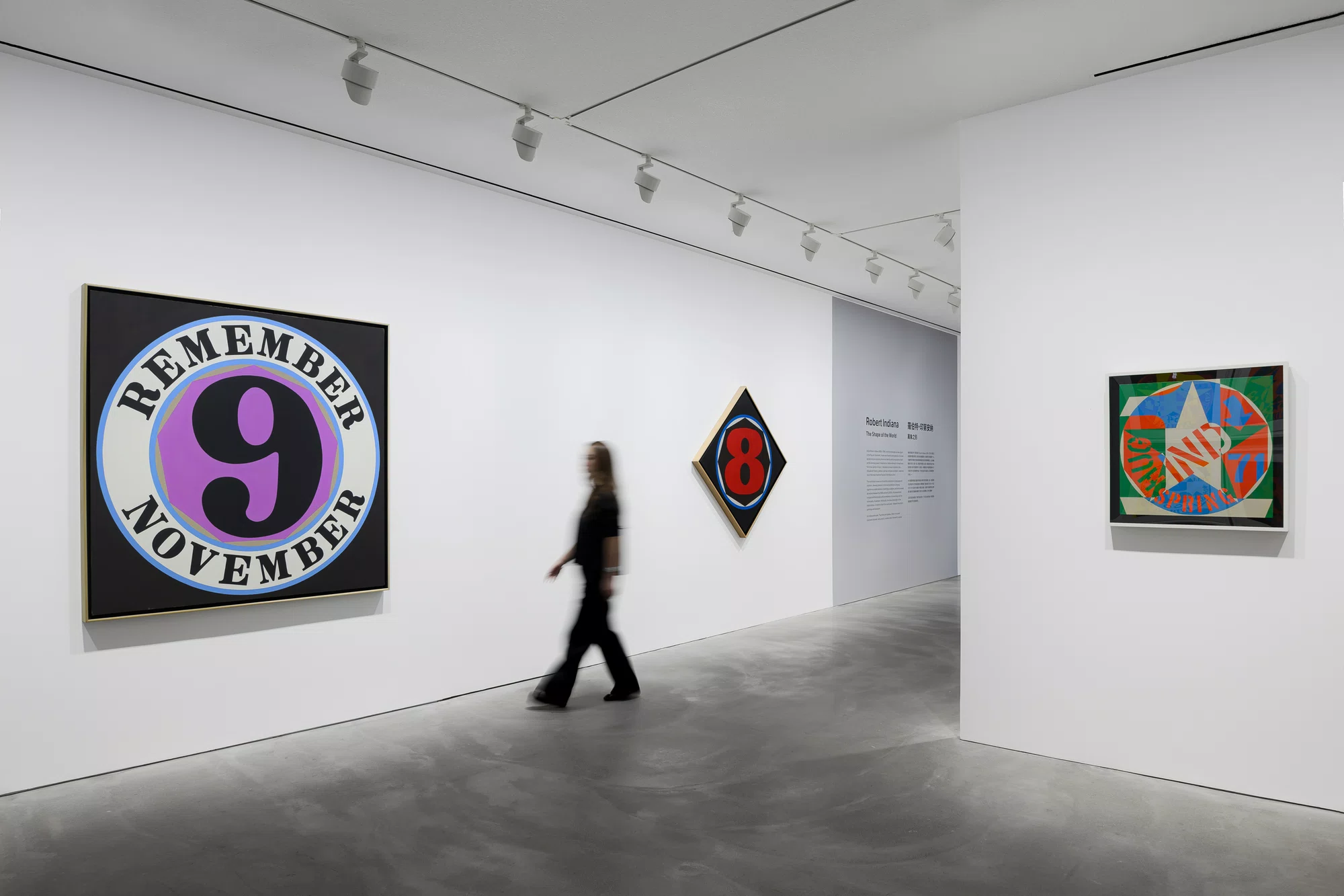 Installation view of The Shape of the World by Robert Indiana